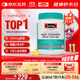 Swisse斯維詩(shī)高濃度深海無(wú)腥魚(yú)油1500mg膠囊含omega-3 DHA+EPA 400粒/瓶