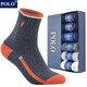 POLO襪子男中筒襪6雙禮盒裝 秋冬棉襪保暖舒適透氣跑步吸汗運動(dòng)襪 6雙 五色型號3442 39-45碼鞋合適