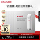 韓束白蠻腰乳液1.8ml美白淡斑提亮補水保濕護膚品旅行裝小樣試用