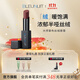 深藍彩妝（BLEUNUIT）絲絨啞光口紅唇釉自然滋潤水光唇膏顯白情人節生日禮物女送女友 大師摯色絲絨唇膏#絨木陶棕