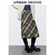 UR2026春季新款女裝流光風(fēng)休閑復古撞色格紋半裙UYY550063 棕色格子 S