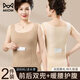 貓人保暖背心女秋冬中老年媽媽護腰暖腹放暖寶寶加絨加厚無(wú)痕打底內衣 【單件裝】淺咖色 L 【建議101-120斤】