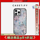 CASETIFY 花卉系列 水晶蝴蝶 適用于iPhone16 Plus/Pro/Max 蘋(píng)果手機殼 透明黑框 iPhone 16 Pro Max