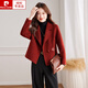 皮爾卡丹（pierre cardin）雙面羊絨大衣女羊毛短款2024秋冬款西服領(lǐng)通勤簡(jiǎn)約毛呢外套 安哥拉紅 S 適合110斤以下