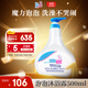 施巴（sebamed）兒童泡泡沐浴露嬰兒寶寶沐浴液3-6-12歲洗護500ml德國原裝進(jìn)口