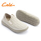 策樂(lè )女鞋套腳帆布鞋軟底面包鞋透氣一腳蹬懶人鞋舒適休閑鞋子女 奶油白 40