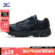 美津濃（MIZUNO）25年新款山系復(fù)古輕野鞋緩震防滑跑步鞋RACER ADV