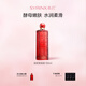 希蕓（syrinx）肌初美容液100ml爽膚水補水保濕 酵母提取禮物護膚品 精華液2號滋潤款