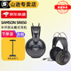 SAMSON 山遜 SR850錄音耳機 半開(kāi)放頭戴式耳麥 K歌吃雞 SR850耳機雙只裝 SR850【雙支原包裝】