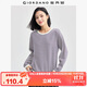 佐丹奴長(zhǎng)袖T恤女彈力棉條紋打底衫寬松減齡圓領(lǐng)上衣13324735