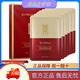希蕓（syrinx）【店】 保濕面膜鯊烷水嫩補水滋潤貼片式面貼膜 希蕓肌初煥顏緊致面膜10片