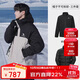 駱駝（CAMEL）北風(fēng)沖鋒衣加絨羽絨服戶(hù)外五合一沖鋒衣防風(fēng)防水外套羽絨 85AB  M