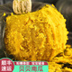 半畝莊園 貝貝南瓜新鮮蔬菜栗香小南瓜貝貝小南瓜健康輕食 5斤