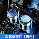 比亞迪漢煙灰缸車(chē)載漢ev漢dmi汽車(chē)改裝男多功能車(chē)內飾用品防飛灰 比亞迪漢【陶瓷內膽】銀色蓋