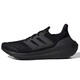 阿迪達斯adidas男鞋女鞋中性UL LIGHT跑步鞋GZ5159 40碼