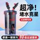 老漁匠魚缸前置過濾桶靜音無動(dòng)力水族過濾器魚池凈水循環(huán)三合一外置桶 前置過濾桶16mm【反沖洗-一鍵排污】