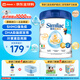 雅培（Abbott）港版心美力5HMO嬰幼兒配方奶粉原裝進(jìn)口Similac 3段 850g/罐 DHA葉黃素 益智亮眼