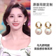 DAISY DREAM明星同款珍珠耳環(huán)女2026新款爆款高級感時(shí)尚耳釘夏日耳扣氣質(zhì)耳飾 簡(jiǎn)約珍珠耳環(huán)