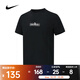 耐克（NIKE）2025年男子AS M NSW TEE CLUB SSNL 2 SU25 T恤 HJ0731-010 XL