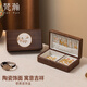 梵瀚實(shí)木便捷首飾盒新婚訂婚禮物輕奢高級復古中式珠寶收納盒新婚 凡美陶瓷 無(wú)鎖 白絨布 黑胡桃木