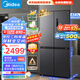 美的（Midea）慧鮮471升一級能效雙變頻十字雙開(kāi)四開(kāi)多門(mén)風(fēng)冷無(wú)霜家用大容量超薄電冰箱BCD-471WSPZM(E)