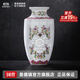 景德鎮官方陶瓷家用玲瓏花瓶高級感客廳辦公高檔創(chuàng  )意擺件插花裝飾品瓷器 蝙蝠壽桃瓶