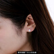 天使之淚淡水珍珠耳釘耳飾女S925銀經(jīng)典簡(jiǎn)約日常送女友自戴生日禮物送愛人 7-8mm