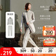安踏易打理套裝丨立領(lǐng)針織外套長(cháng)褲女款秋季運動(dòng)上衣直筒褲兩件套