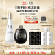 赫蓮娜HR黑繃帶50PX面霜50ml+小露珠200精華化妝品護膚品送女友生日禮物