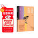 滔滔生活韓國八零后天才女作家金愛(ài)爛作品集