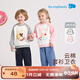 麗嬰房?jī)和l(wèi)衣簡(jiǎn)約可愛插肩套衫男童女童上衣2025新款休閑圓領(lǐng) 甜甜圈 120 cm