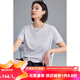 雲(yún)上生活「盛夏面膜t」解構(gòu)正肩短袖T恤2025夏季簡約短袖T9618X 淡紫色 40支棉氨混紡 L （建議110-120斤左右)