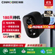 神眸門(mén)口監控樓道攝像頭 免插電監控器 無(wú)線(xiàn)wifi家用安防室內電池充電室外高清手機遠程防盜免打孔BC22 經(jīng)典款BC22-黑色（性?xún)r(jià)比優(yōu)選） 32G