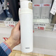 膳魔師日本進口膳魔師不銹鋼真空保溫杯男女子彈頭帶小杯子水杯茶杯FFM 白色 500ml