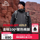 伯希和（Pelliot）[成毅同款]Primaloft金標P棉服男保暖防風(fēng)冬季外套115376009灰2XL