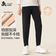 久歲伴【雙層加厚】?jī)和Ｅ澞信锒敬虻籽澲写笸嗌倌昙咏q秋褲 胖童-男童-深灰【雙層加絨】 403020 170