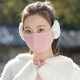 蘇木佰（SOMUBAY）保暖耳罩女冬季2025防風(fēng)防寒加絨騎行護耳二合一面罩耳套一體耳包 粉紅色
