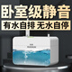 華帥1-30匹空調(diào)排水泵提升泵冷凝水泵掛機(jī)柜機(jī)專用外置自動抽水機(jī)家用 HS-40L【1-3匹掛機(jī)/揚(yáng)程12米】