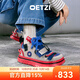 OETZI奧茲 丑萌鞋男士休閑鞋情侶百搭超輕厚底板鞋小眾大頭潮鞋禮物
