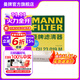 曼牌（MANNFILTER）CU23019M空調濾芯格濾清器適用起亞凱坤 福瑞迪 K2