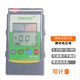 KREVOR FMX-003 靜電電位測(cè)試儀 靜電場(chǎng)測(cè)試儀  表面靜電電壓表