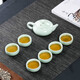 藍天宏（LTOHO）茶具陶瓷套裝家用簡(jiǎn)約茶壺茶杯子茶盤(pán)整套玻璃功夫茶具禮品贈品 7頭青瓷鯉魚(yú)茶壺 （禮盒包裝） 一套