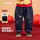 嘟嘟家男童牛仔褲加絨冬季女童褲子冬裝兒童長(cháng)褲國風(fēng)新年衣服寶寶拜年服 牛仔藍色 110