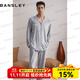 班仕利品牌睡衣男士春秋季薄款長(cháng)袖莫代爾可外穿大碼家居服男套裝定制 云霧灰 XL 175【建議體重140-160斤】