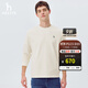 哈吉斯（HAZZYS）男裝 2025春季新款T恤衫簡(jiǎn)約圓領(lǐng)基礎百搭長(cháng)袖T恤男ABTZE0CAE06 米黃色OW XL （180/100A 50）