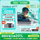ThinkPad聯(lián)想ThinkBook 14+ 2025 酷睿標壓高性能輕薄便攜學(xué)生設計辦公游戲筆記本電腦 旗艦店小新升級款 爆25款酷睿5 220H 32G內存 1T固態(tài) 獨顯級顯卡 全高清護眼屏 