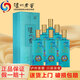 瀘州老窖（LUZHOULAOJIAO）年份酒 瀘州貢52度濃香型白酒整箱禮盒酒水糧食釀造 宴請(qǐng)送禮佳品 52度 500mL 6瓶 瀘州貢翡綠