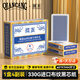 乾倉（qiancang）摜蛋專(zhuān)用撲克牌 摜圣慣蛋比賽專(zhuān)用灌蛋雙副撲克進(jìn)口黑芯長(cháng)耐用紙 H2325丨進(jìn)口高端黑芯丨1盒4副裝 60X97mm雙面布紋經(jīng)典藍