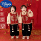 迪士尼（Disney）2024兒童抓周服拜年服冬裝漢服加絨加厚男童周歲喜慶寶寶龍年唐裝 龍年紅色上衣+黑色長褲 男女同款 90