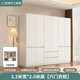 白淺【免費安裝】全實(shí)木衣柜家用臥室平開(kāi)門(mén)組合免安裝可定制新款收納 【六門(mén)】2.2米主柜